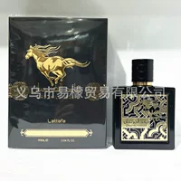 Высококачественный магнитный чехол для парфюмерии Lattafa Perfumes Qaed Al Fursan, арабские духи из Ближнего Востока.