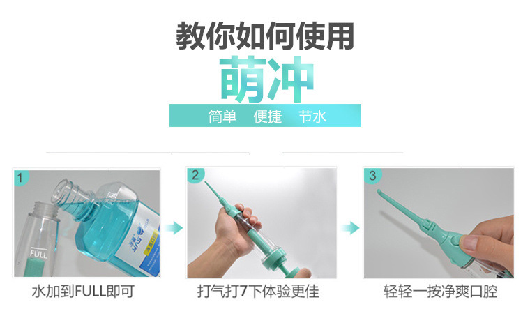 02647561-094a-4dcb-826c-13429485de75.jpe