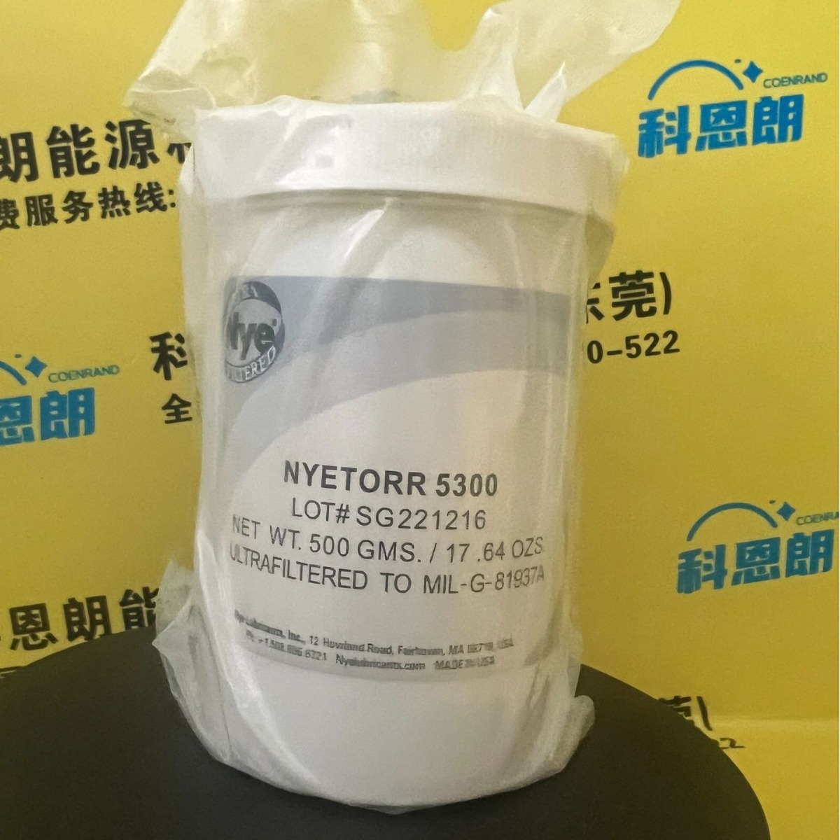 德国福斯FUCHS美国润滑油脂NYE RHEOLUBE 368FZ 368SM 371B 371
