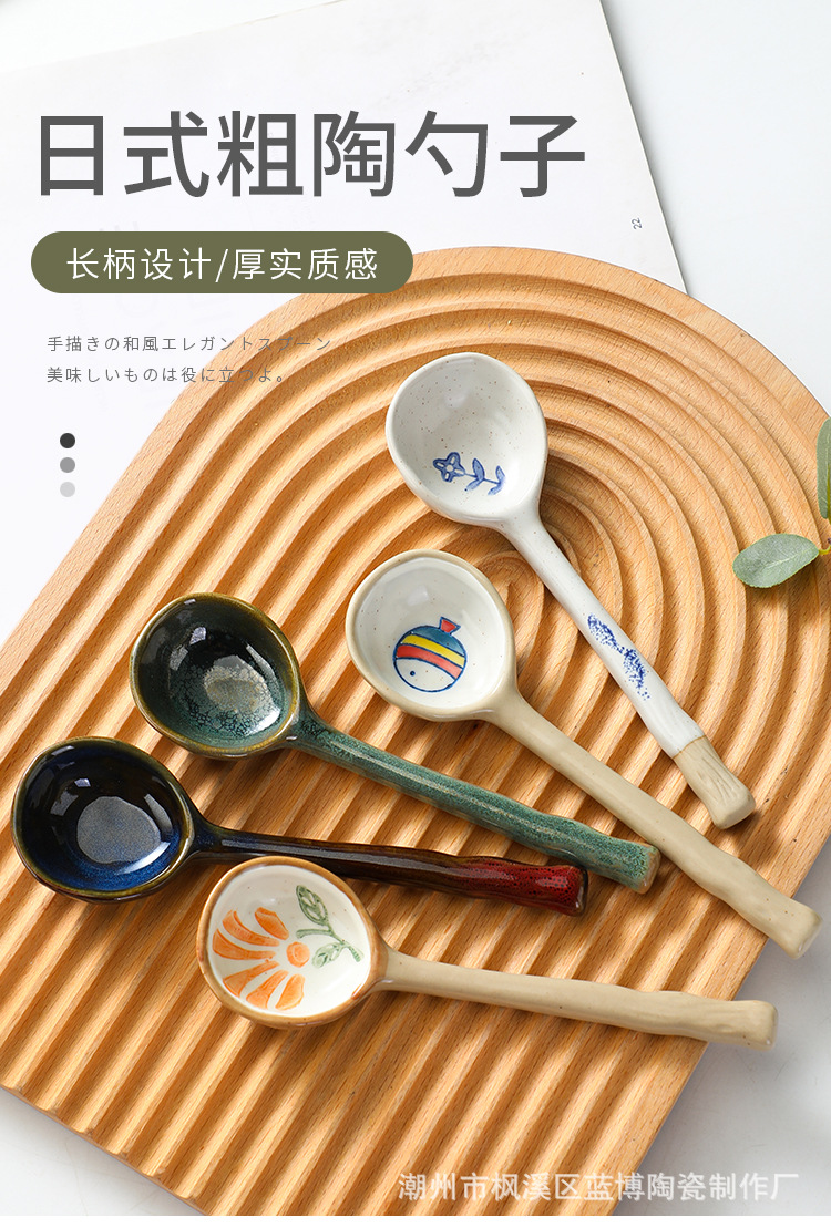 详情