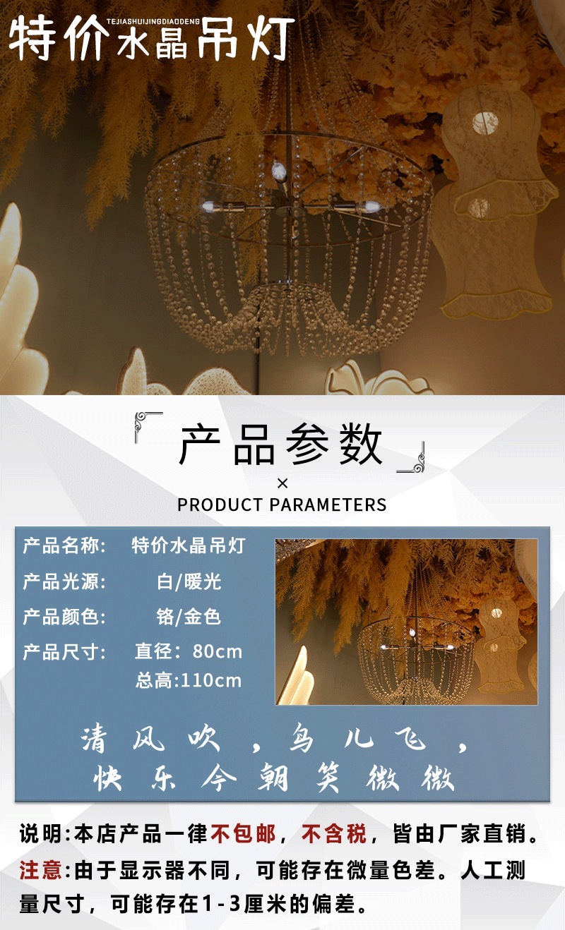 详情页尝试_01.png