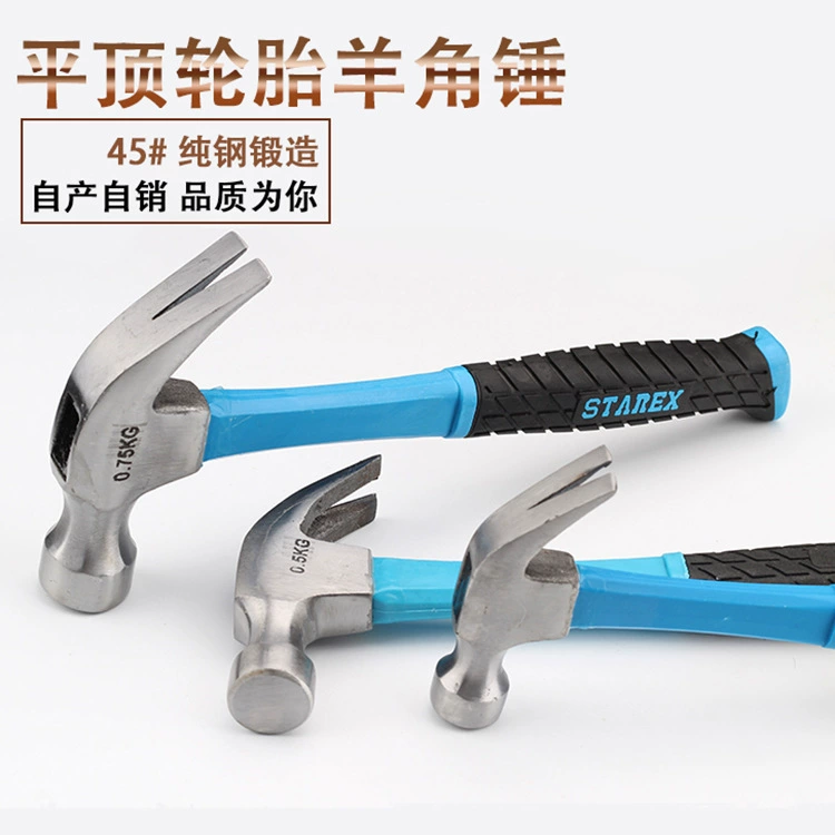 Оптовый производитель пластикового молотка с пластиковым покрытием, антискользящей магнитной ручкой для шин и гвоздей, молоток для удаления гвоздей.