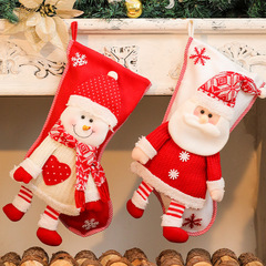 2025 新しいクリスマス装飾顔のない人形クリスマスソックスペンダントサンタクロース子供のクリスマスギフトバッグ