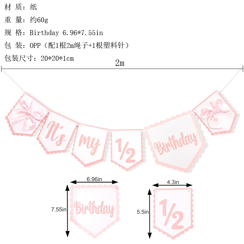 Irlandés San Patricio carnaval fiesta decoración cola de pescado bandera polvo trébol Lino cola de golondrina tire bandera
