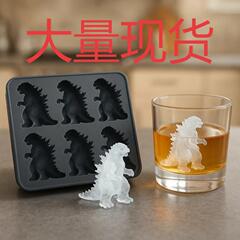 2025跨境爆款Monster Ice Mold热销款大冰格模具怪兽冰格厂家