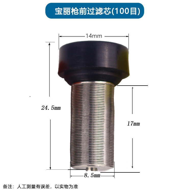 304�����ǹǰ��������Ϳ�ϸߵ�ѹ��·���ֹ����������ͷ������