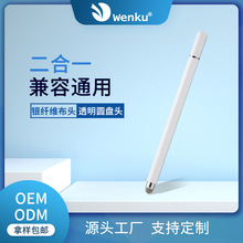 ���ƴ����֌��|�عP͸���A�P���^���ÿ�����|���P�֙Cƽ��ͨ��