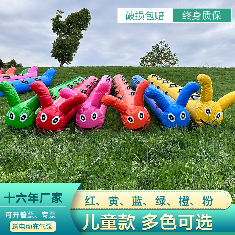 楽しいスポーツ会議の小道具インフレータブルキャタピラドラゴンボート屋外チームビルディング開発トレーニングレース競争ゲーム機器|undefined