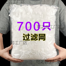 1000ֻ�N��ˮ��ˮ���^�V�Wϴ�˳�©�W��©ë�l��ˮ�������������W