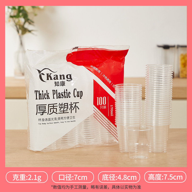 Vasos Desechables de Plástico Transparente PP, Aptos para Microondas, Biodegradables