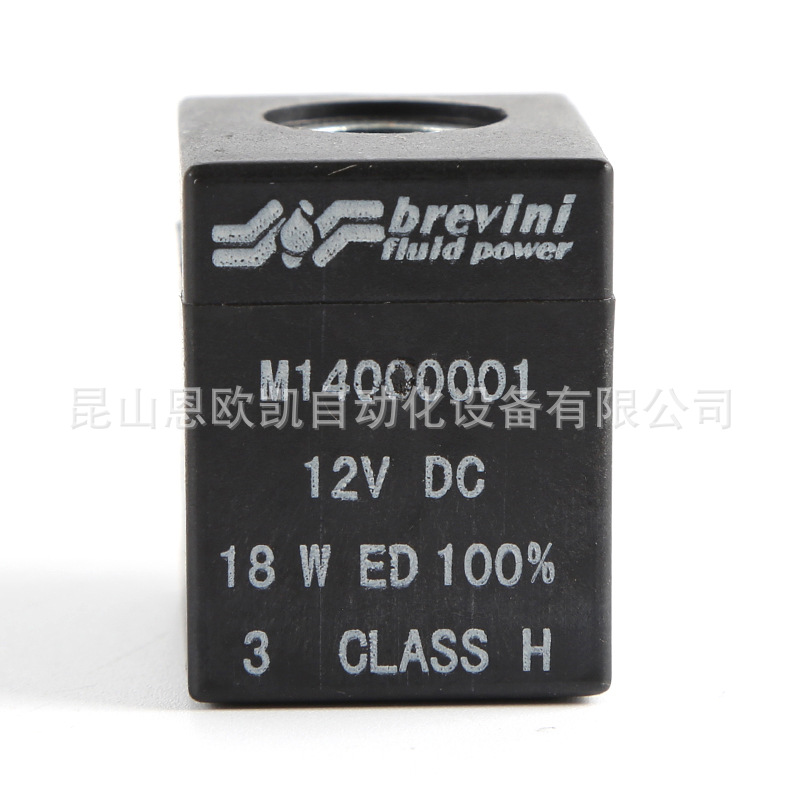 意大利BREVINI电磁阀线圈M14000001 12VDC