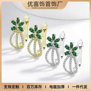 �W���L�荲�荾W���Ȧ���h���K�r���F���߼��л����羳�Ʒ