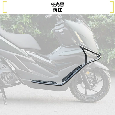 Suitable for Shengshi 150X Motorcycle Crash Bars, Anti-Fall Front and Rear Exhaust Pipe Bumpers, Rear Tail Rack, Windshield Modification (Motorcycle bumper) - matte-black-front-bumper-comes-with-pedals