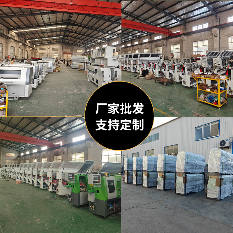 맞춤형 수출용 전자동 엣지 밴딩기