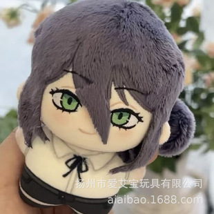 ������߅��ɫ���޺����w���欔��������10cm�޻�����ӡ���w��ż