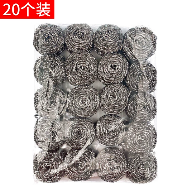 [加大号20个装（15克足重）]