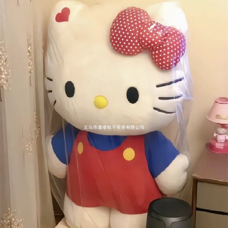 Hello Kitty Giant Plush Toy, Extra Large Stuffed Doll, Cute Creative New Year's Birthday Gift for Girlfriend