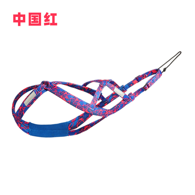 2025, el popular arnés de trineo para perros de Amazon, cuerda de tracción para arnés de coche de snowboard de Husky Alaska