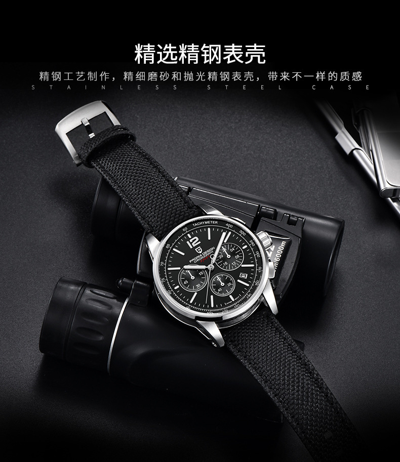 详情YS008_12.jpg