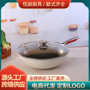 �¿�W�t�羳����⁺Ͻ�偲�ճ��մɳ���ƽ���ȼ��늴Štͨ��