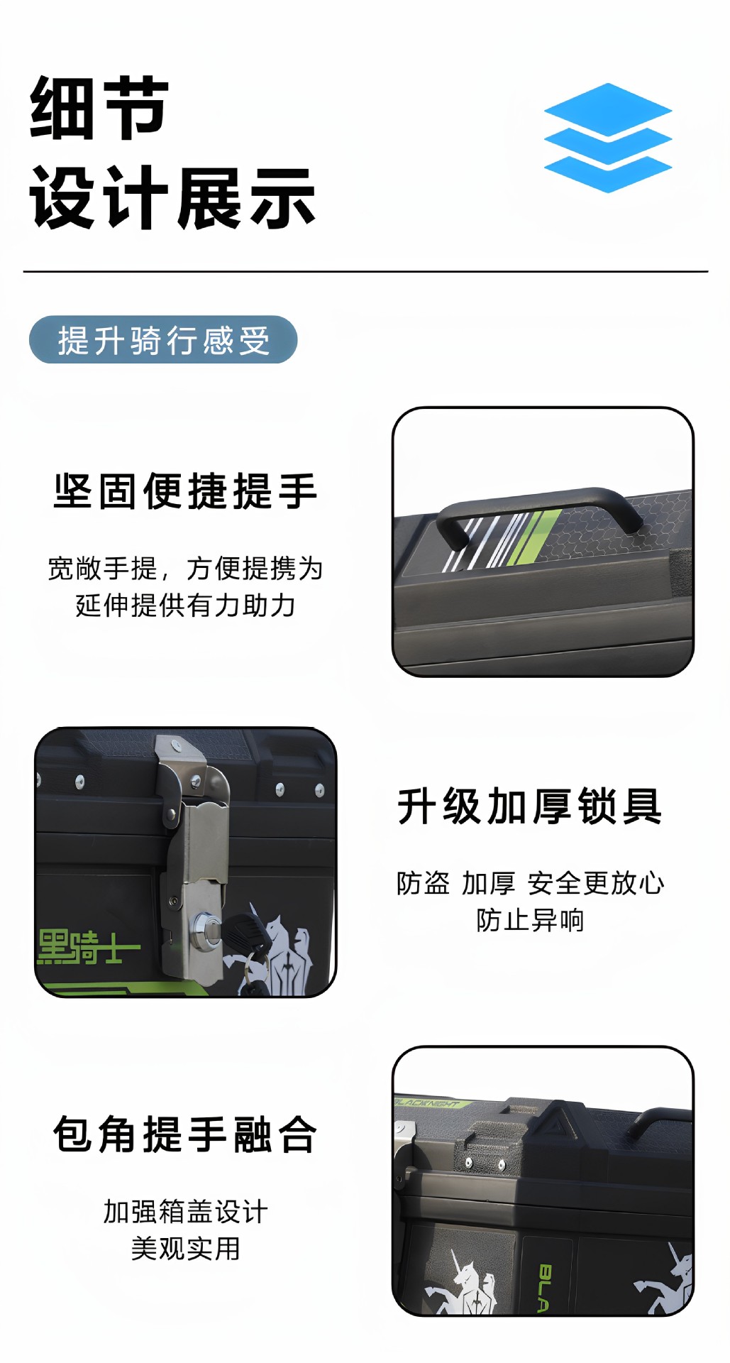 Universal large-capacity electric vehicle trunk, motorcycle tail box, large storage trunk for No.9 electric scooters, delivery rear trunk