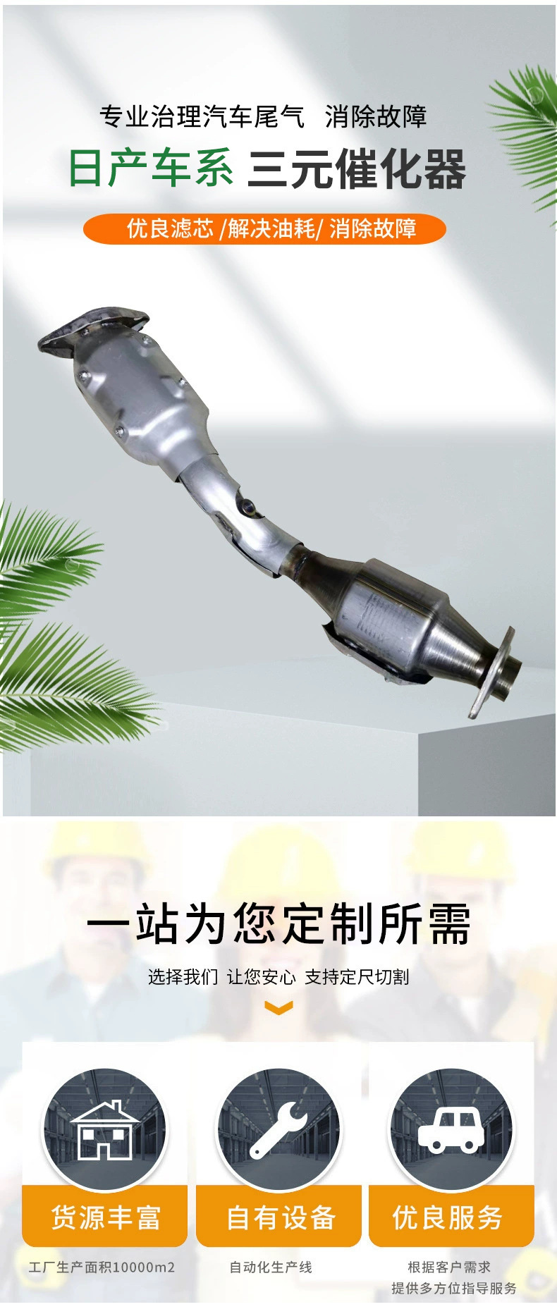 BAA0CBC8-0806-41cf-B540-0639CA