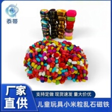 �F؛���l���F�w����ɫ��ɫ����������߽≺���������ɰ��b���Fʯ
