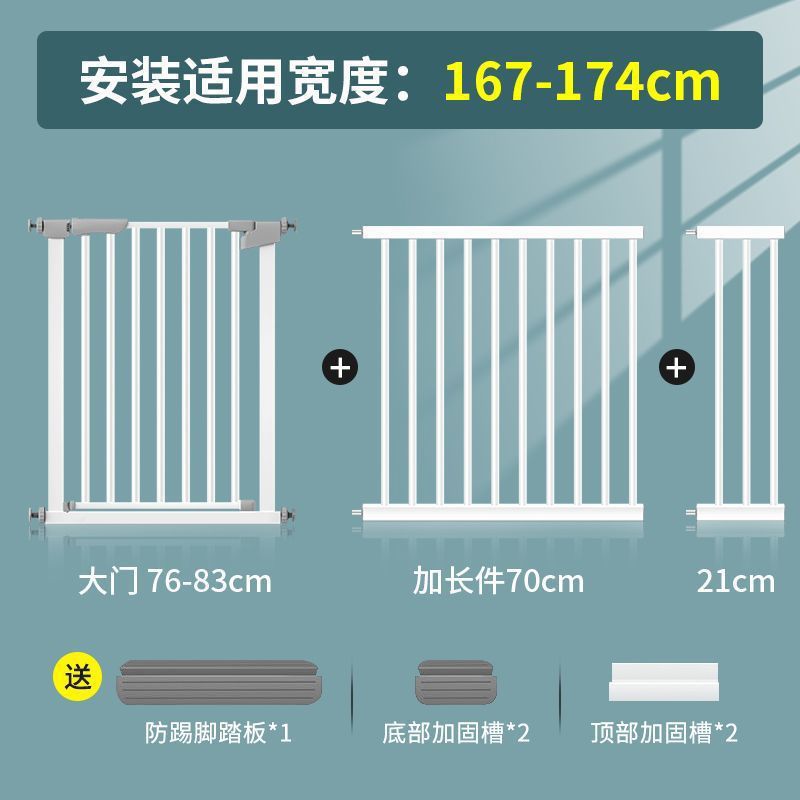 escalera puerta barandilla barandilla