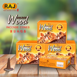 RAJ Indian incense 26 kinds of tower incense series genuine goods imported Indian aromatherapy incense sandalwood lavender fragrance fresh