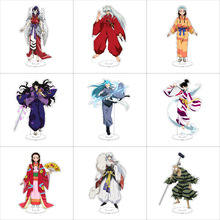 犬夜叉16CM亚克力立牌二次元动漫 犬夜叉 杀生丸桌面摆件