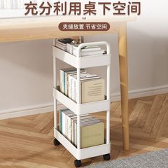Small Cart Storage Rack Floor Kitchen Multi-layer Mobile Snack Bathroom Toilet Room Bedroom Bookshelf Storage Rack