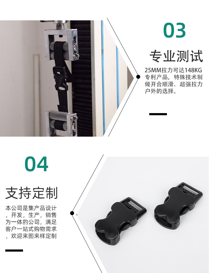 详情页2_09.jpg