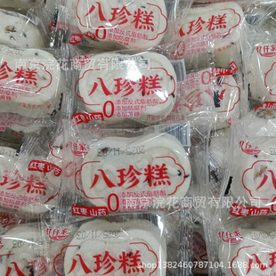 ��Ǫ�Ұ���� �t��ɽș����֥��������Խݮζ һ��10��