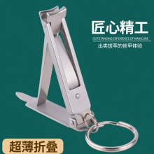 ��y�������ۯBָ�׵��M�چ΂�ָ���Q��ԭ�b2024�¿�ָ�׼������b