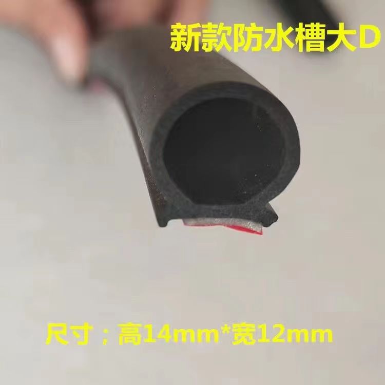 微信图片_20220815155935