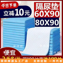 �����o��|�򲻝�������|����|һ���Դ�̖�Ӻ��̋��|�a�D�|��ͥ