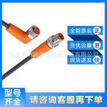 EVC263�׸��Tifm�������������B����|ȫ��ԭ�b�F؛ԃ�r�|��һ��