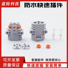 50A�≺��؛܇�v܇���{��ˮ���^�l늙C�����{��ɭ��ĸ���ٌ����^