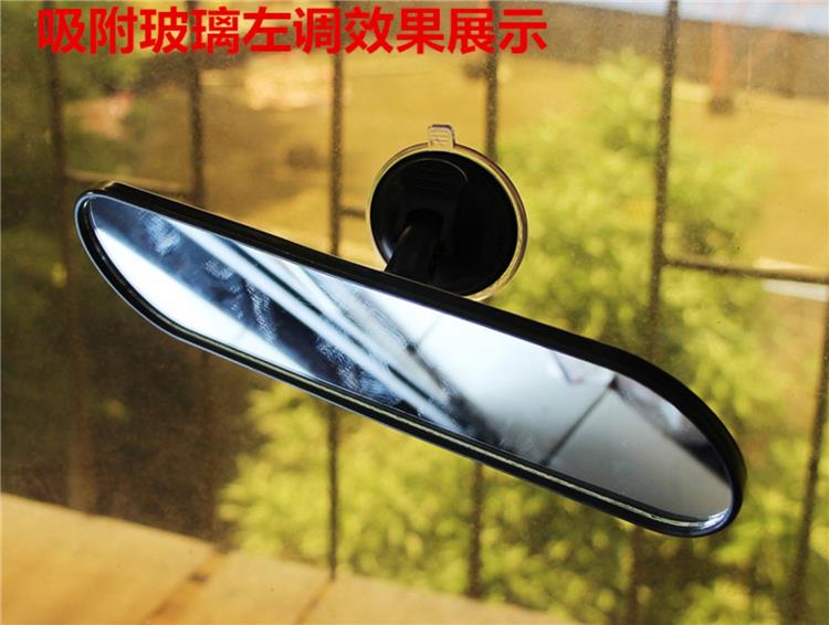 Full Canopy Four-Wheeler Reflector Elderly Mobility Electric Tricycle Interior Mirror Rearview Mirror Universal Suction Cup Indoor Mirror