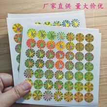 Dˮ̖Θ˺ ȫϢD̘ ڷNr