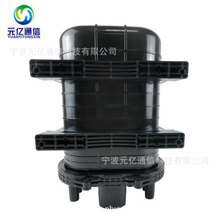 Outdoor Waterproof 288 Core 1 in 8 Out Dome Type Optical Cable Joint Box