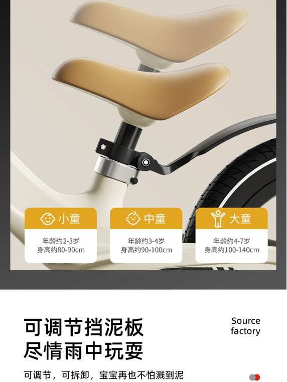 Bicicleta de equilibrio para niños, scooter con cuadro de nylon de 14 pulgadas, para edades de 1 a 6 años, bicicleta sin pedales de 12 pulgadas, bicicleta de equilibrio para niños