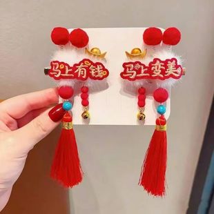 ����ϲ�c�tɫë�����K�l�AСؔ���~�X��ͯ�¿��R����L�h���^�