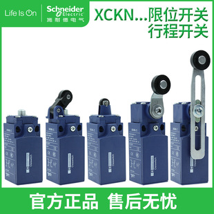 ʩ�͵� XCKN�г��_�P ��λ�_�P Osiswitch XCKN2145P20C 2108
