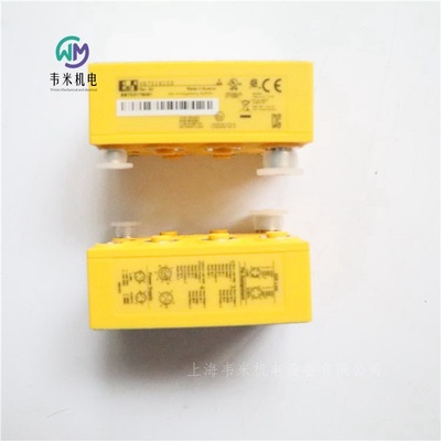 Цифровой микшерный модуль B&R X67SC4122.L12 с покрытием