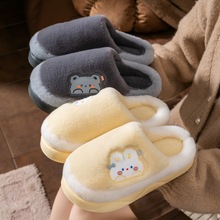 ����ЬŮ�ﶬ��ɐ�����ë��Ь�����Ӽұ�ů���ú����H�������l