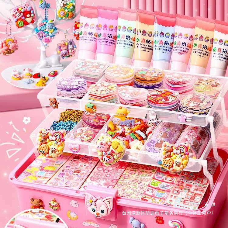 Кремовый клей, наклейка Guka, большой набор, подарок на день рождения, Рождество, сделай сам, детские игрушки для девочек, коллекция подарочных коробок для книг