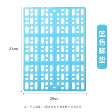 宠物脚垫防啃咬兔子荷兰猪网格垫子豚鼠笼子塑料垫板防卡脚漏粪板