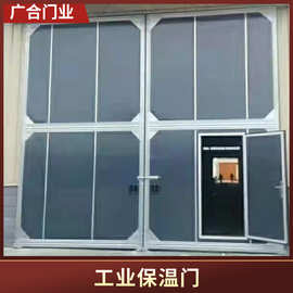 厂家批发工业保温平开门仓库厂房车间工业大门电动加厚平开门