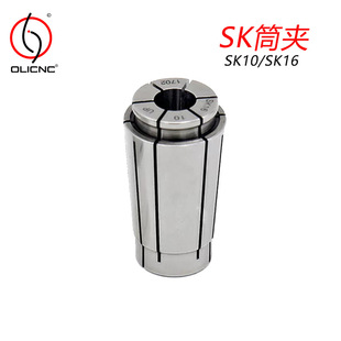 SK16 Ͳ�A �߾���UP�����ɊA�^�¾� ���ٵ�����SK10�A�^
